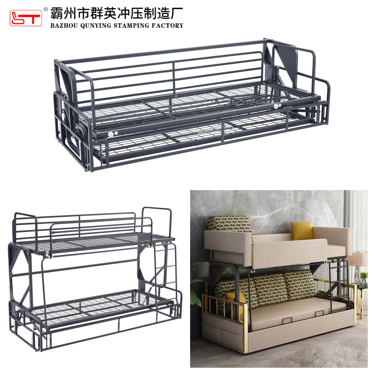 上海市沙发功能铰链定制折叠沙发床架 - 厂家